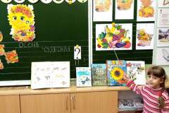 izobrazhenie_viber_2025-11-03_18-30-37-625